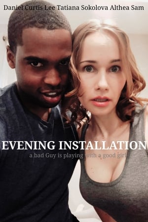 Вечерняя установка онлайн