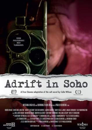 Затерянные в Сохо онлайн