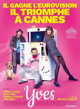 Ив онлайн