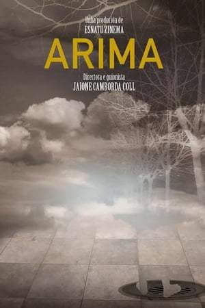Арима онлайн