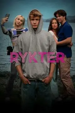 Слухи онлайн