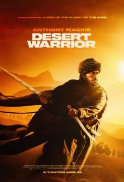 Повелитель пустыни онлайн
